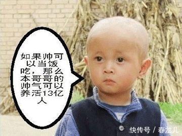 最新爆笑笑话集锦，笑到肚子疼！