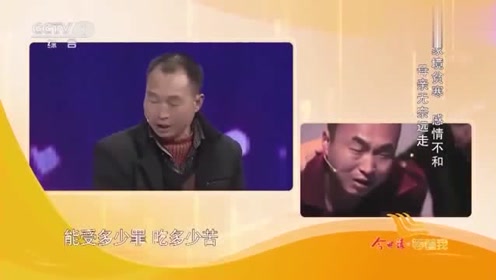 青岛金日达 第31页