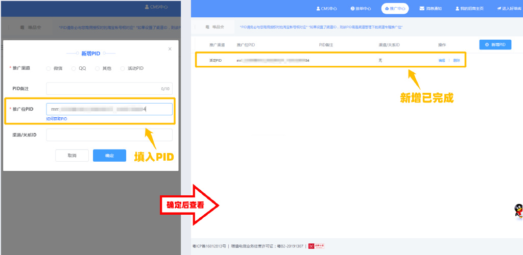 最新查毒步骤指南，初学者与进阶用户的必备指南