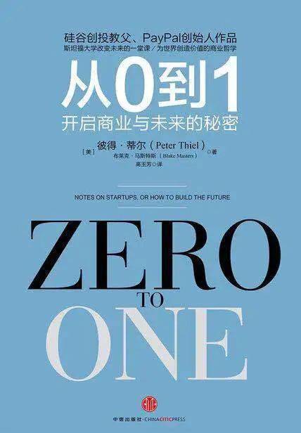 星牌最新全面审视观点阐述