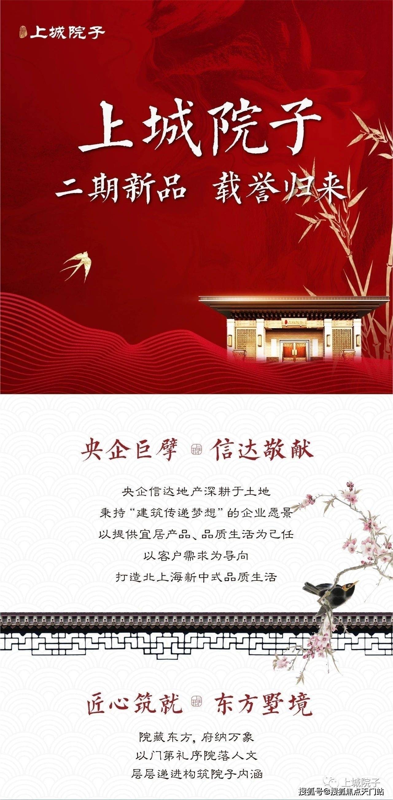 最新莱科宁技能掌握全攻略，详细步骤指南