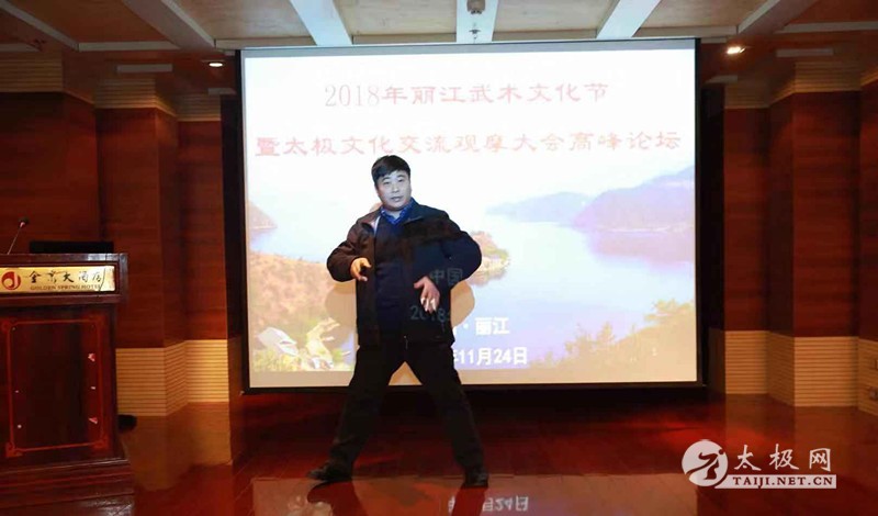 翟鸿燊最新讲座，与自然美景同行，探寻内心平和之旅
