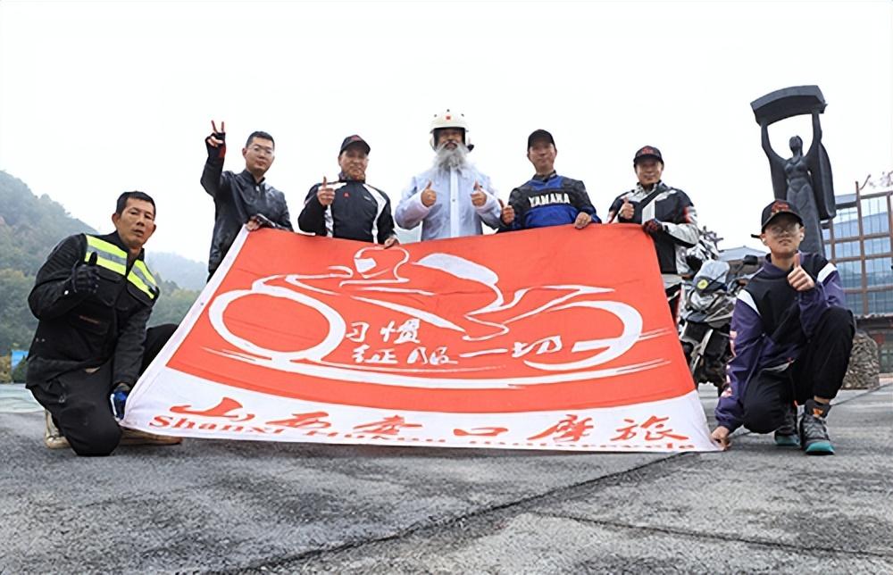 濮阳之旅